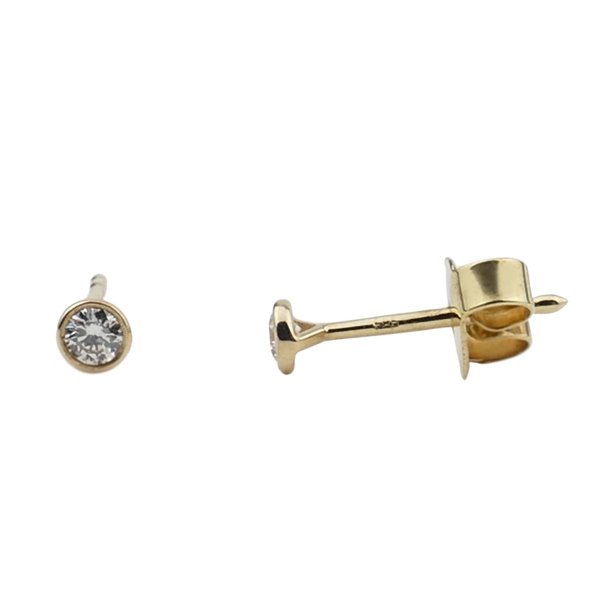 Brillantohrstecker Gelbgold 585/000