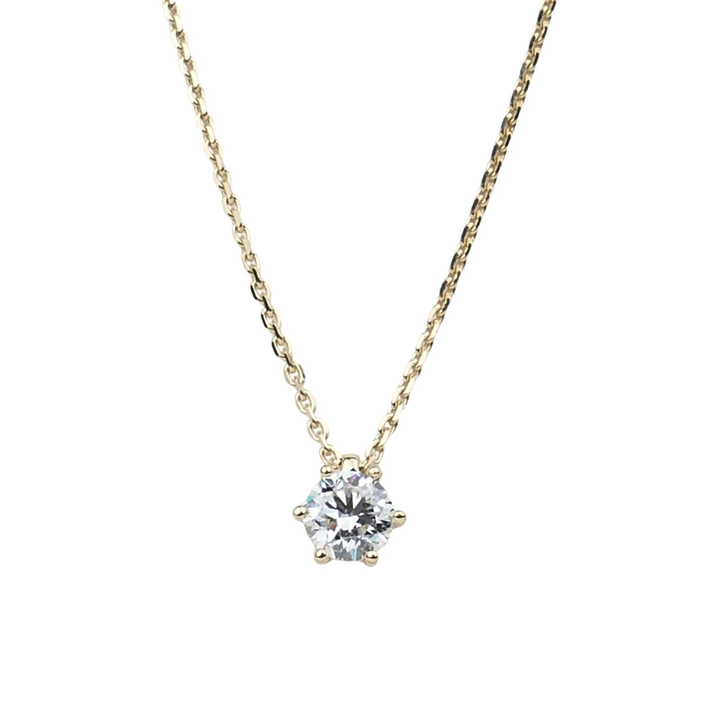 Collier Gelbgold 750/000 mit Brillant 0,52 ct.