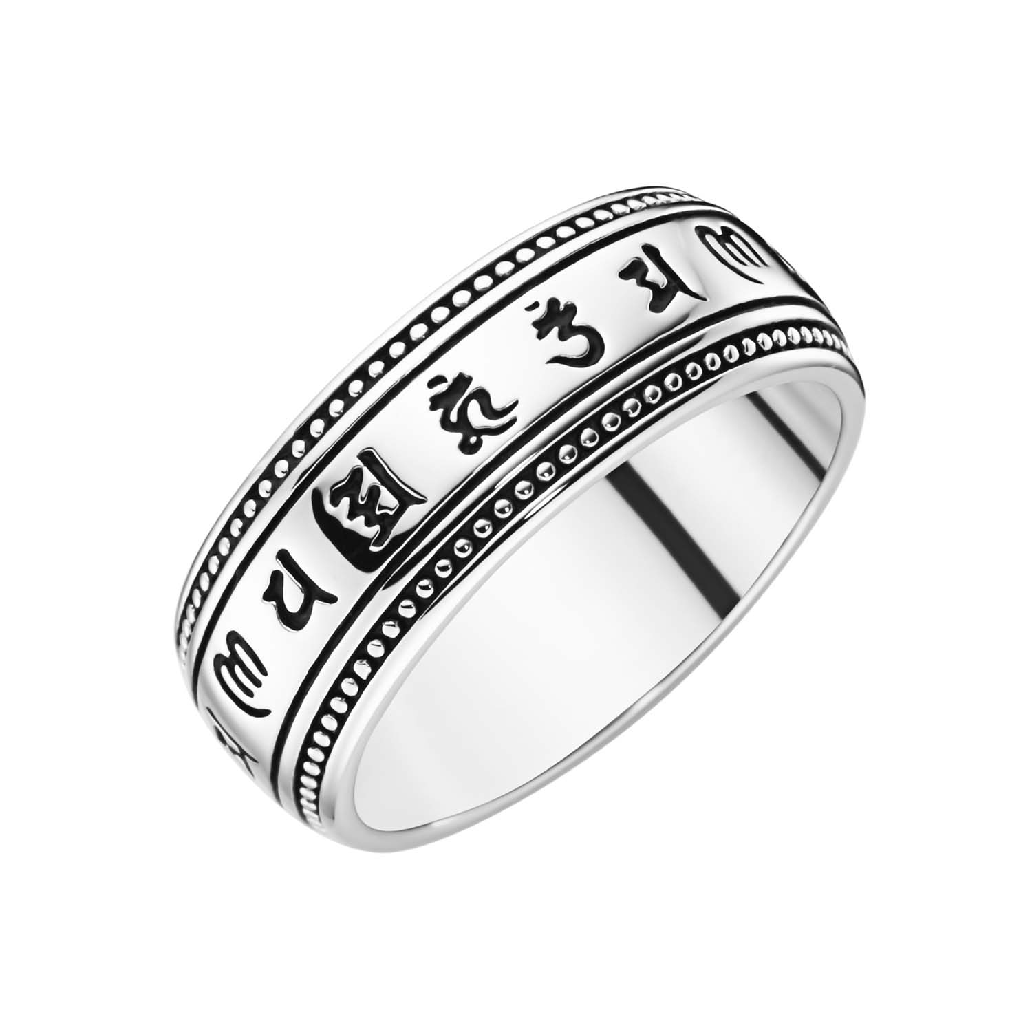 34483 Herrenring Silber mit tibetischen Glückszeichen